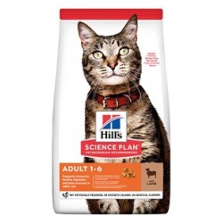 Hills Adult Kuzu Etli Yetişkin Kedi Maması 1.5 Kg