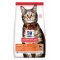 Hills Adult Kuzu Etli Yetişkin Kedi Maması 1.5 Kg