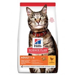 Hills Adult Tavuklu Yetişkin Kedi Maması 1.5 Kg