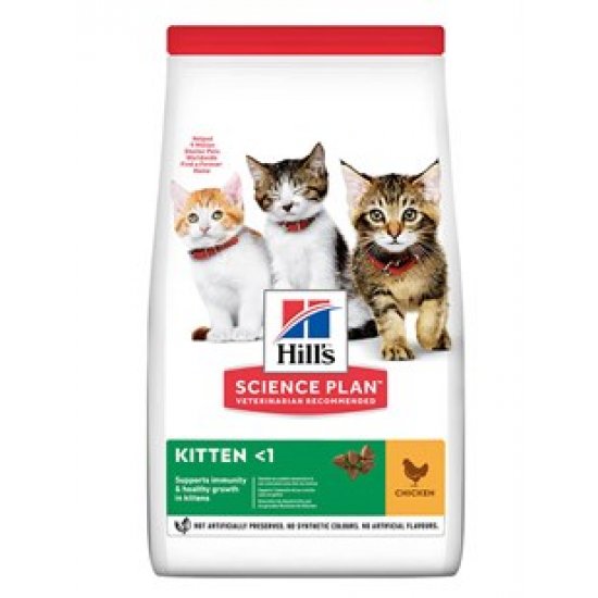 Hills Kitten Tavuklu Yavru Kedi Maması 1.5 Kg