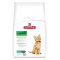 Hills Kitten Ton Balıklı Yavru Kedi Maması 2 Kg