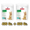 Hills Kitten Ton Balıklı Yavru Kedi Maması 400+400 Gr