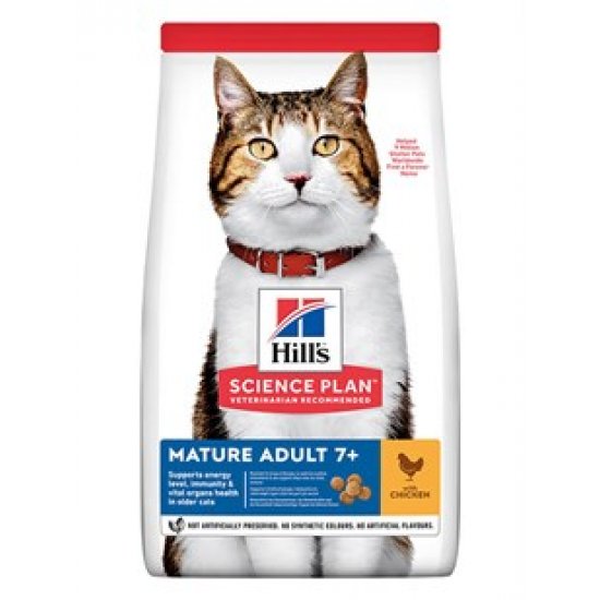 Hills Mature +7 Tavuklu Yaşlı Kedi Maması 1.5 Kg