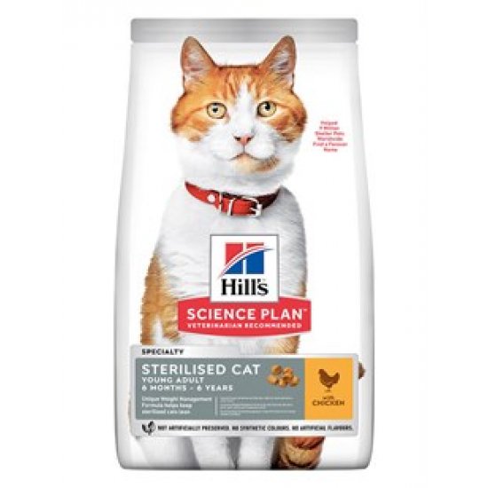 Hills Young Sterilised Tavuklu Kısırlaştırılmış Kedi Maması 15 Kg