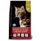 Matisse Tavuk ve Pirinçli Yetişkin Kedi Maması 10 Kg