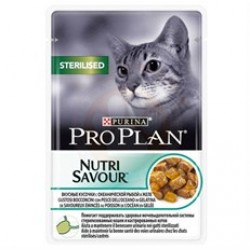 Pro Plan Sterilised Balıklı Pouch Konserve 85 Gr